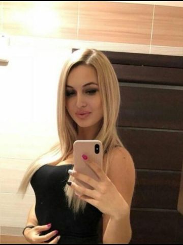 Рената